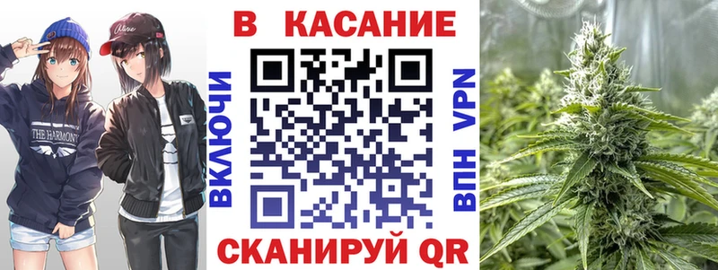 Купить закладку Бутират  Псилоцибиновые грибы  ГАШИШ  Конопля  МЕФ  АМФЕТАМИН  Протвино