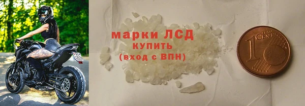 крисы Верея