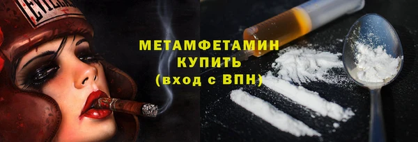 крисы Верея