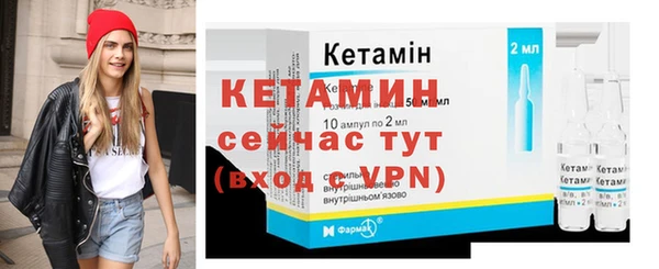 меф Верхний Тагил