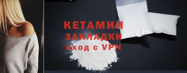 крисы Верея