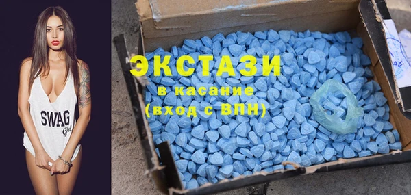 крисы Верея