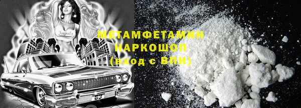 крисы Верея