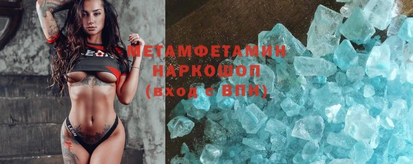 крисы Верея