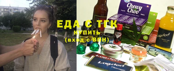 крисы Верея