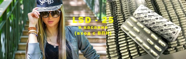крисы Верея