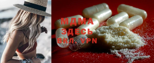 крисы Верея