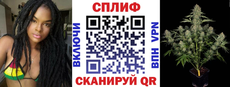 Шишки марихуана Ganja  Купить  Протвино 